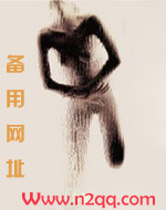 真实调查海南的外来人